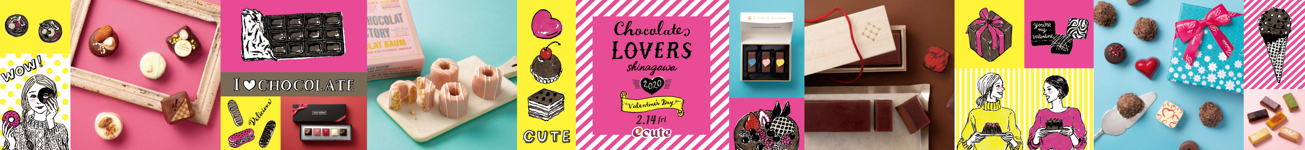 Chocolate LOVERS Shinagawa 2020