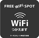 FREE WiFi SPOT