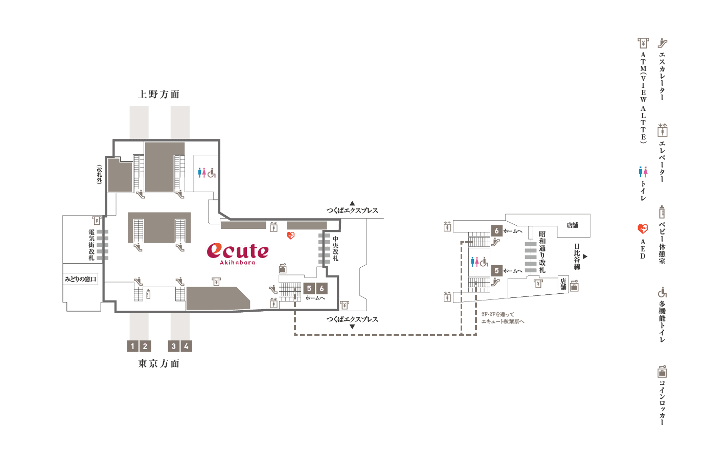 アクセス｜エキュート秋葉原｜楽しいことがキュ～っと詰まっている駅、エキュート