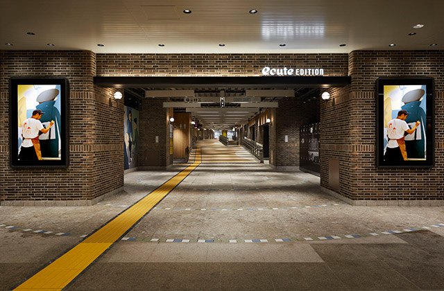 アクセス エキュートエディション横浜 楽しいことがキュ っと詰まっている駅 エキュート