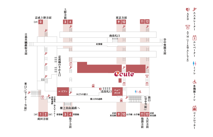 アクセス エキュート日暮里 楽しいことがキュ っと詰まっている駅 エキュート