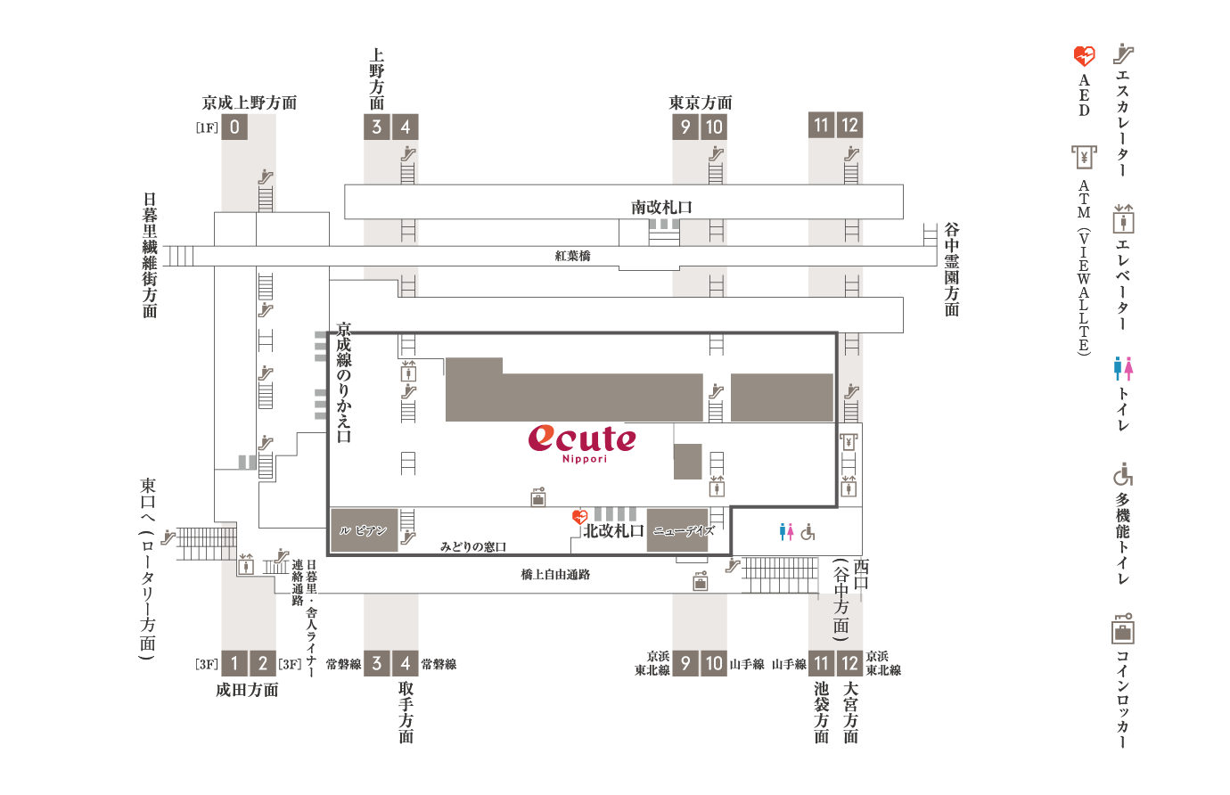 イオカード　日暮里駅 アクセス｜エキュート日暮里｜楽しいことがキュ～っと詰まっている駅