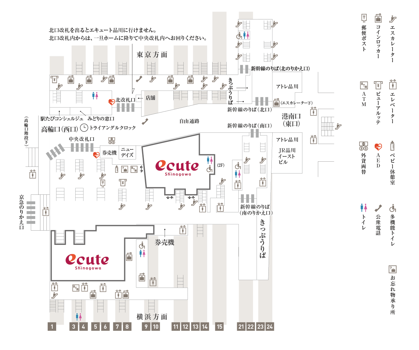 【ボタン】チェスト＋ライト　品川まで シンプルだけど差がつく！ランタン風デザインのポーチライト