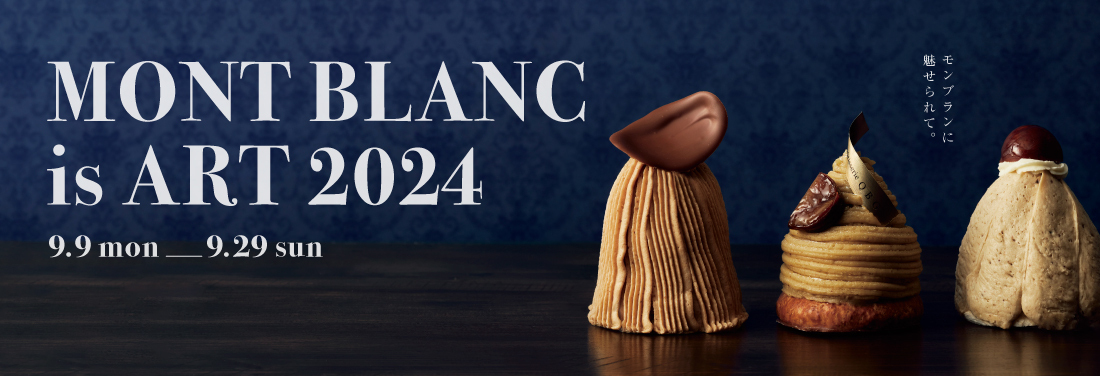 MONT BLANC is ART 2024