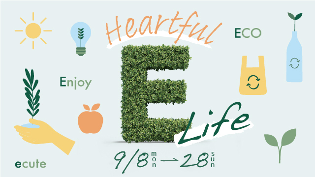 Heartful E Life