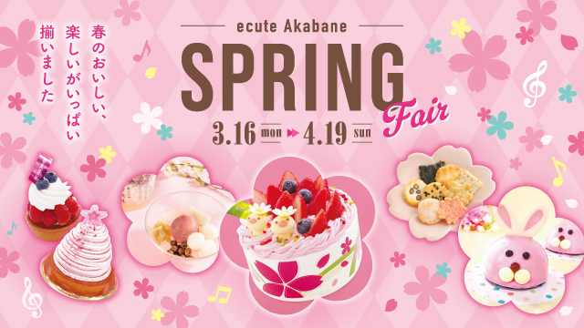 SPRING Fair