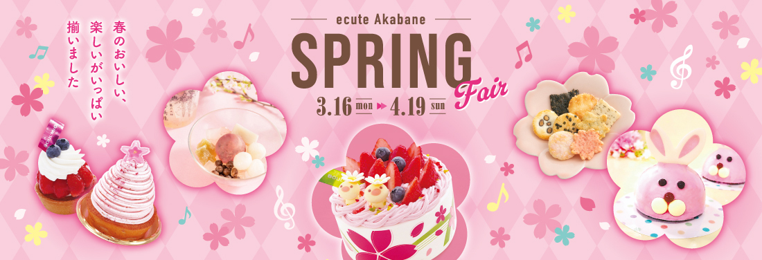 SPRING Fair