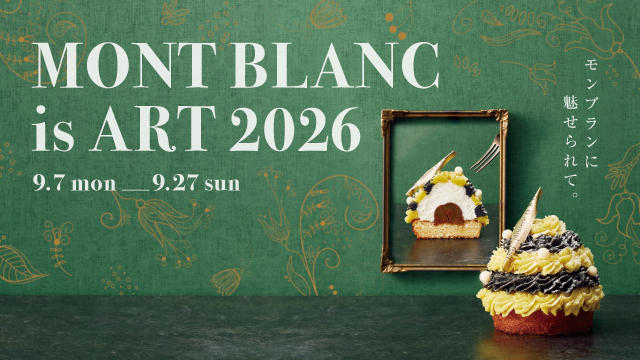 MONT BLANC is ART 2026