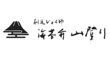 刷毛じょうゆ 海苔弁山登り