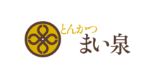 とんかつ まい泉