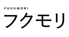 フクモリ