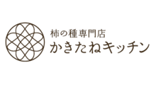 かきたねキッチン
