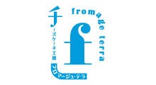 フロマージュ・テラ