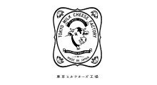 東京ミルクチーズ工場