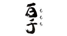 おむすび 百千