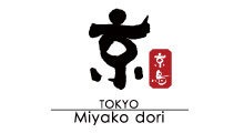 東京 京鳥