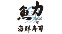 魚力海鮮寿司