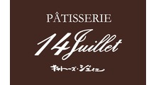 キャトーズ・ジュイエ