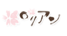 ロリアン洋菓子店