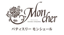 モンシェール