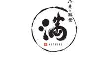小麦と酵母 満