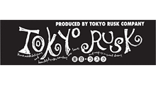 東京ラスク(臨時販売)