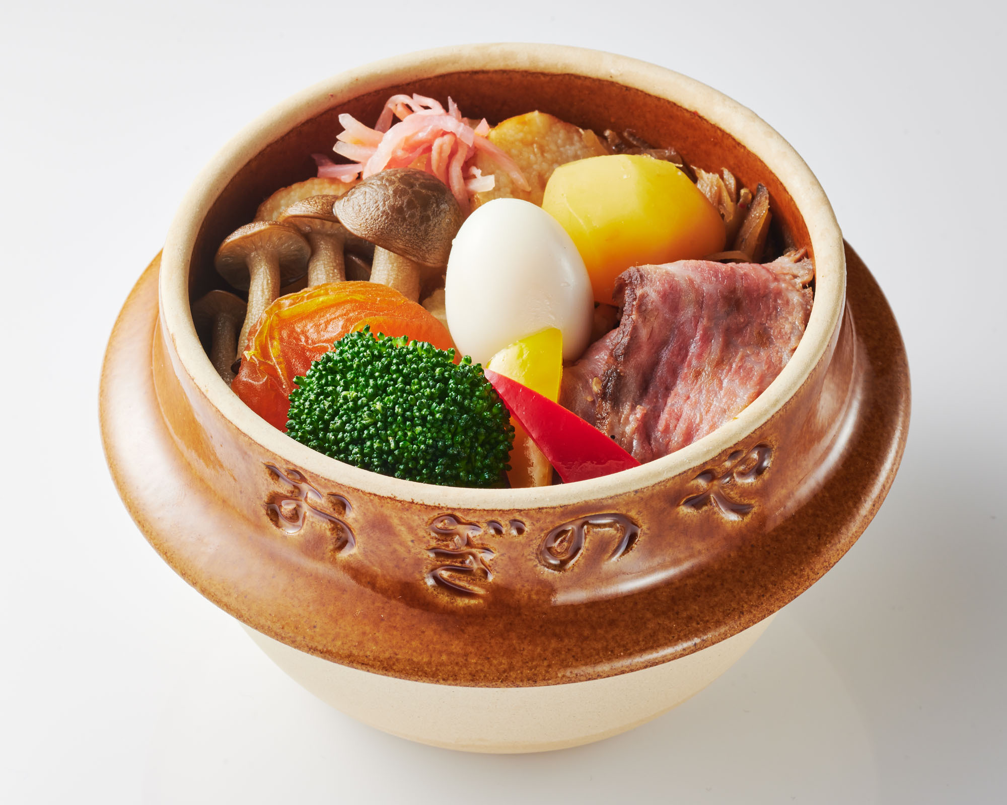 荻野屋 弦 エキュートエディション有楽町店 | 店舗検索｜JR東日本
