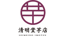 清明堂芋店