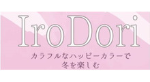 IroDori