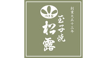 つきぢ 松露