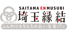 埼玉縁結