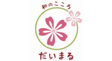 だいまる