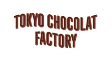東京ショコラファクトリー
