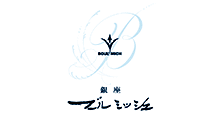 ブールミッシュ