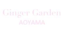 Ginger Garden AOYAMA