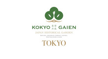 KOKYO GAIEN