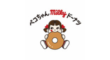 ペコちゃんmilkyドーナツ