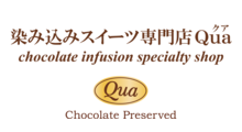 染み込みスイーツ専門店Qua