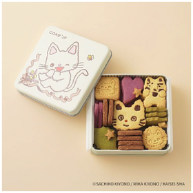 名作絵本のクッキー缶セレクション by Cake.jp