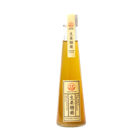 生姜専門店　ジンジャーファクトリー