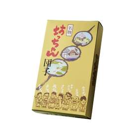 四国物産