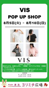 VIS  POP UP SHOP