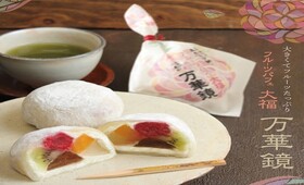 小春や