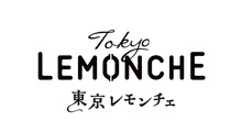 東京レモンチェ