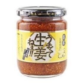 東北物産展
