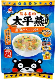 九州物産