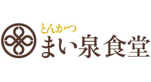 とんかつ まい泉食堂