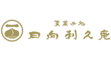 POPUP SHOP 日向利久庵