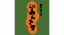 三河あんき堂