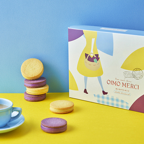 オイモメルシー